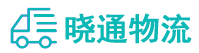 成都到老河口市物流公司
